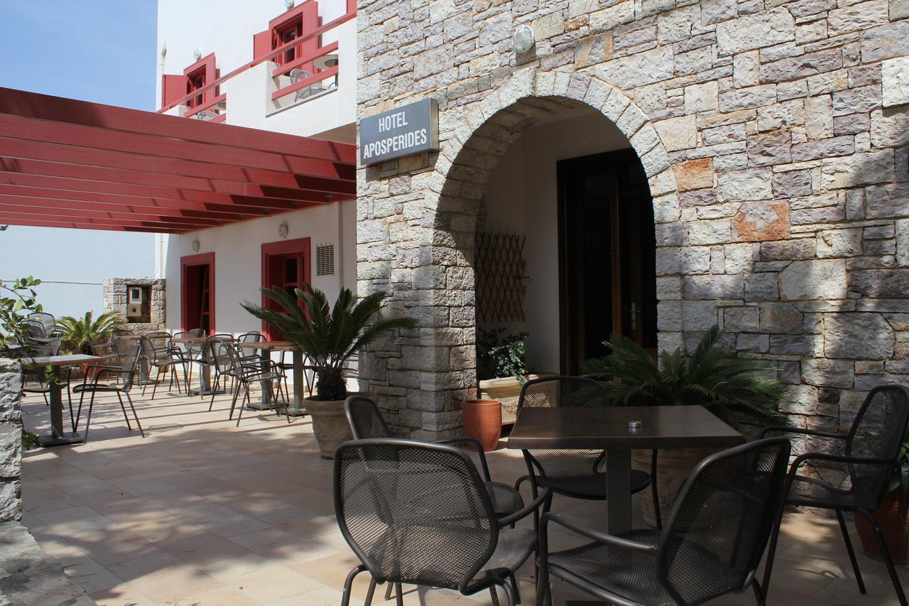 Aposperides Hotel 리바디 외부 사진