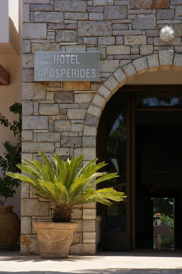 Aposperides Hotel 리바디 외부 사진